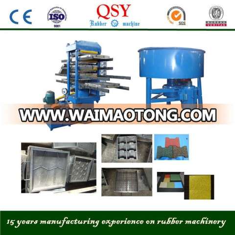 Rubber Tiles Making Machine/Rubber Floor Making Machine